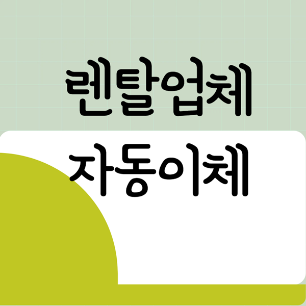 953e6ca96a5f6ce9d3bd9a6c818450e0_1745568833_0458.png