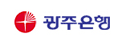 광주은행 로고 - 효성CMS 파트너