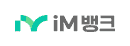대구은행 로고 - 효성CMS 파트너