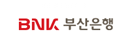 부산은행 로고 - 효성CMS 파트너