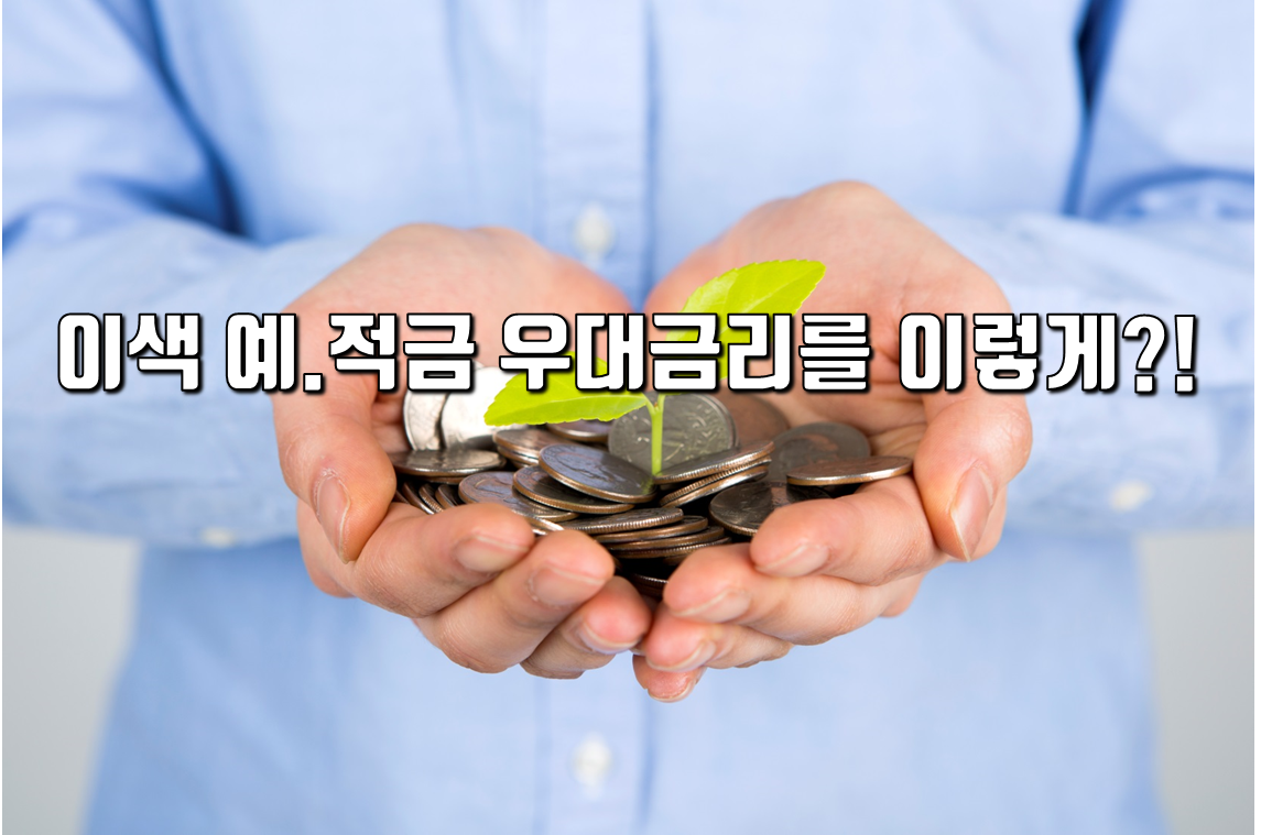 editor_20201104174012.png