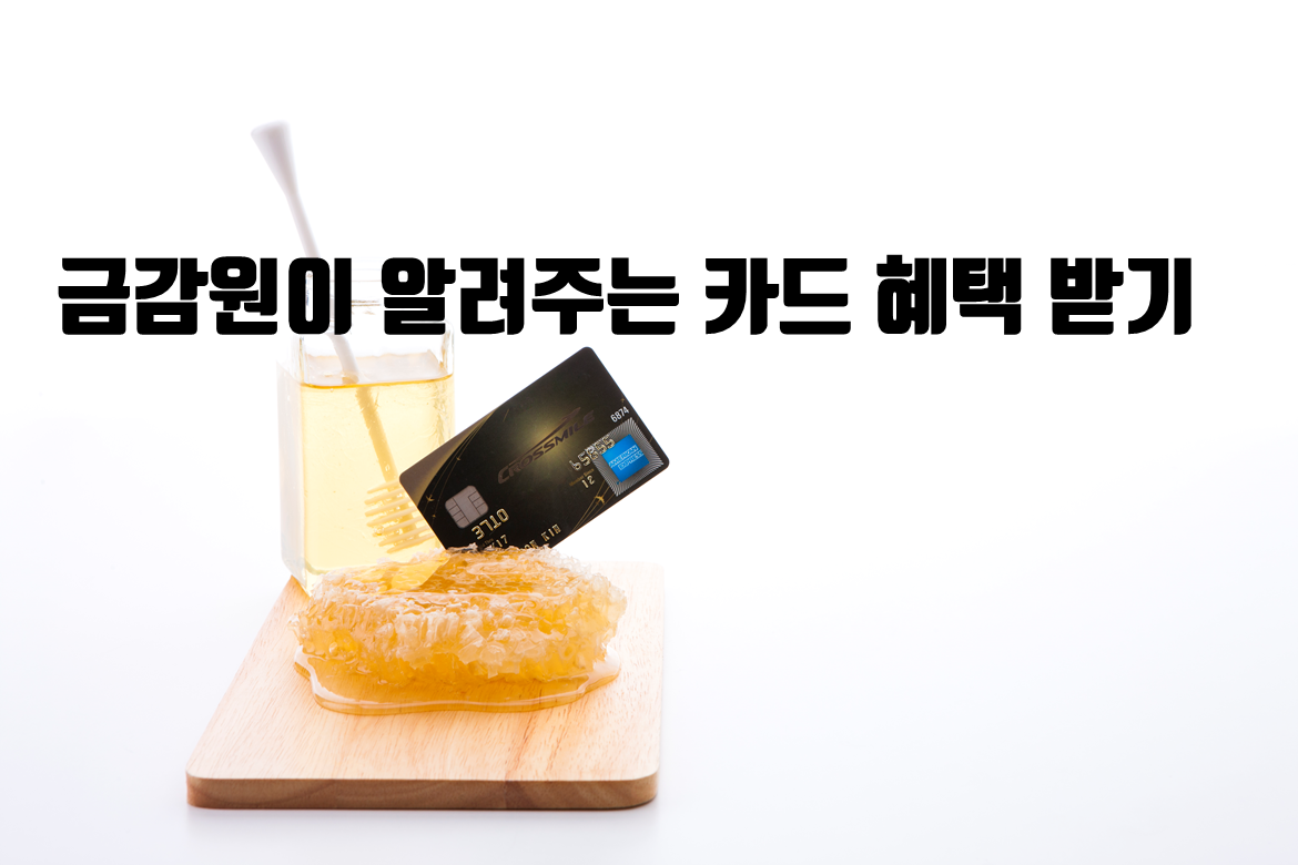 editor_20201105140250.png