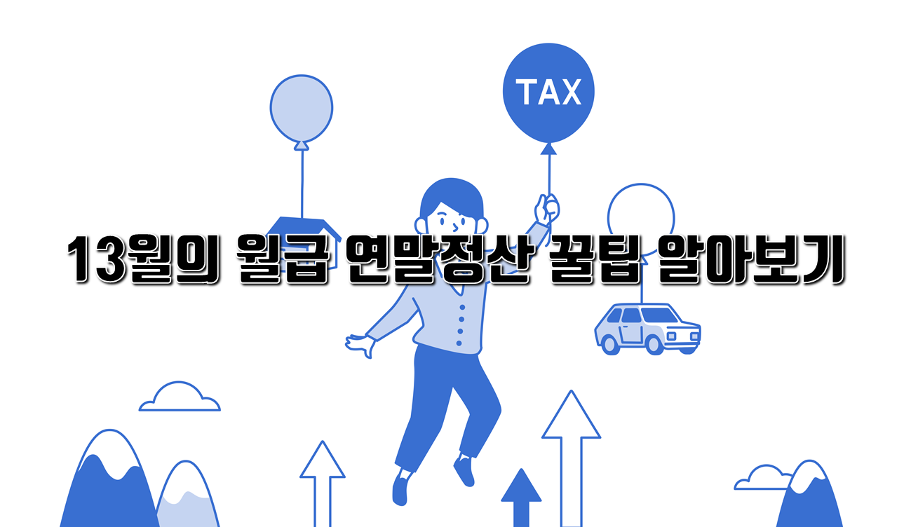 효성cms