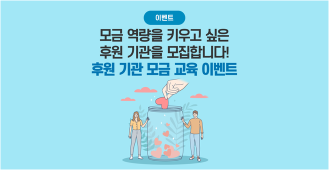 효성CMS
