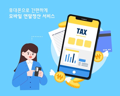 효성cms