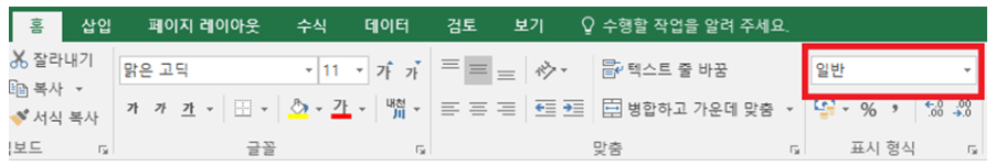 효성cms
