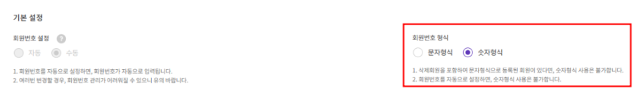 효성cms