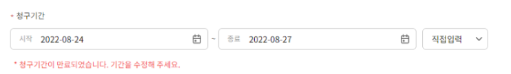 효성cms