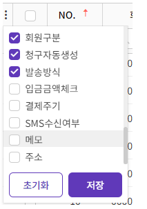 효성cms