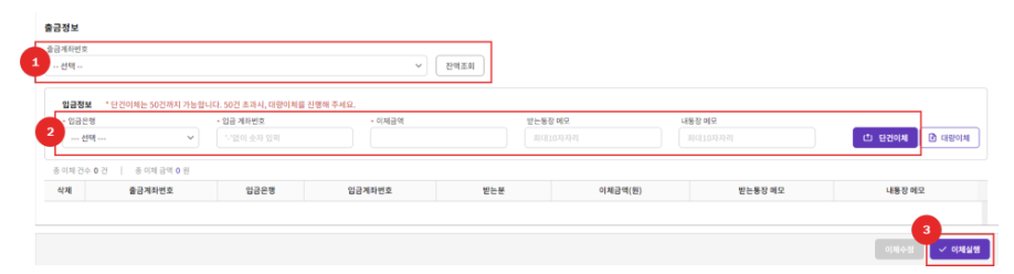 효성cms
