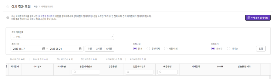 효성cms