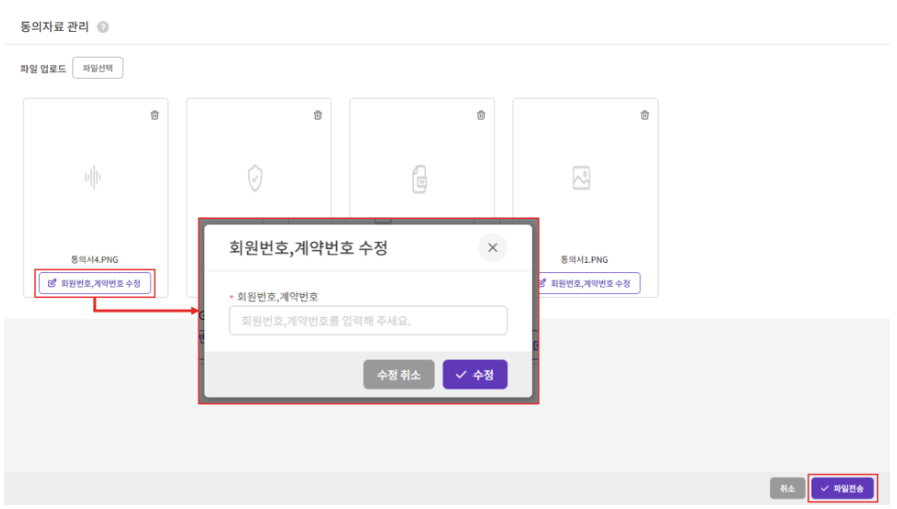 효성cms