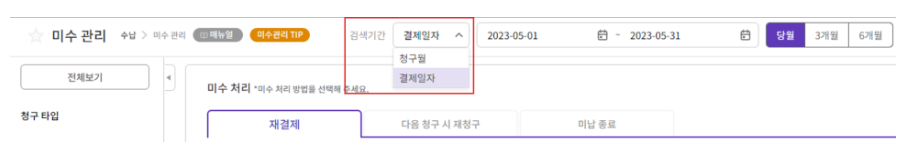 효성cms