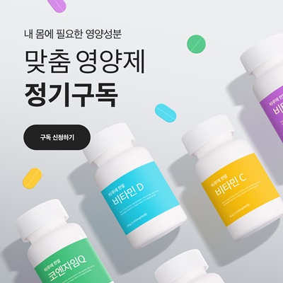 효성cms