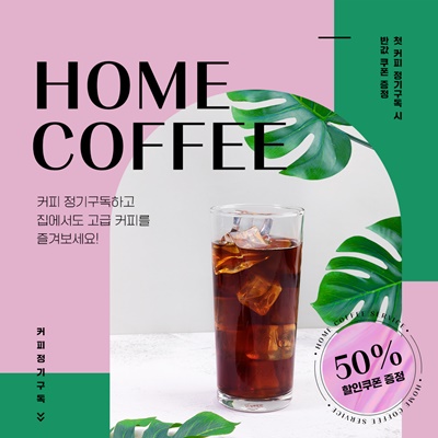 효성cms