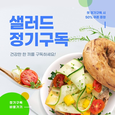 효성cms