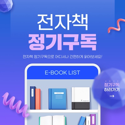 효성cms
