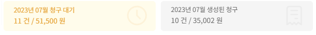 효성cms