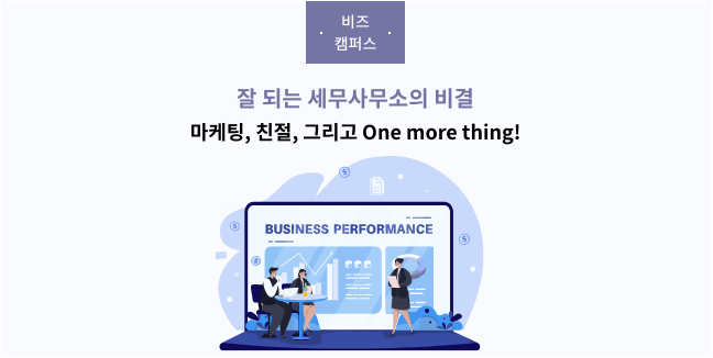 효성cms