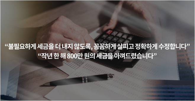 효성cms