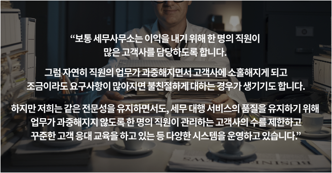 효성cms
