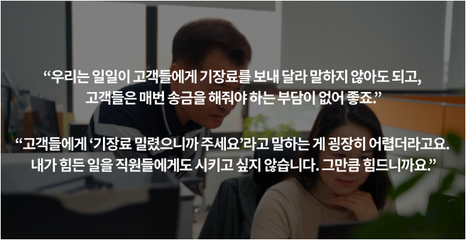 효성cms