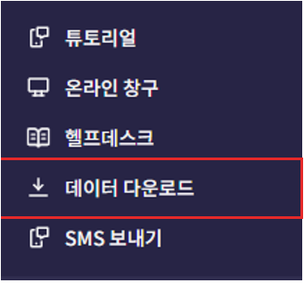 효성cms
