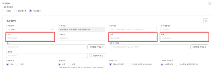 효성cms
